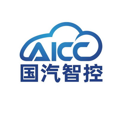 National Intelligent Connected Vehicle